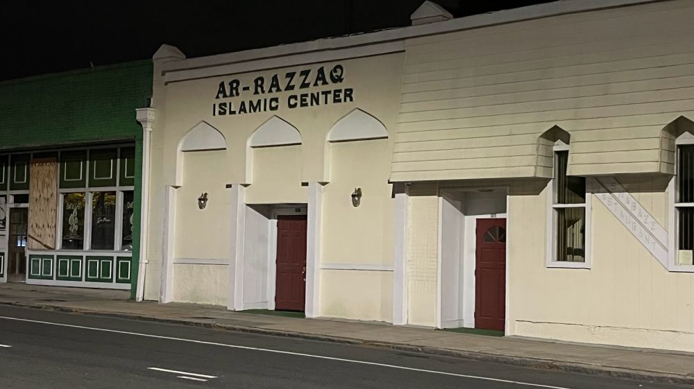 Masjid Ar-Razzaq